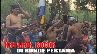 PERESEAN LOMBOK KEN AROK VS GERANDONG BAYAN