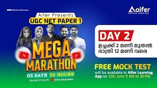 Aifer Mega Marathon - Day 2 | UGC NET/JRF/PhD/ Paper - 1 | 3 Days -30 Hours | Aifer Education