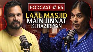 Fahad mustafa k live show main Aurat pe jin agaya, insan ki haddi se sifli, Mazar pe hazri ft. Rehan