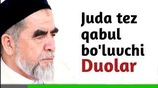 Maqbul duolar | Мақбул дуолар | Shayx Muhammad Sodiq Muhammad Yusuf.