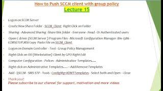 Lecture 15 How to Install SCCM client with group policy on client computers
