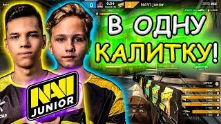 НАВИ ДЖУНИОР УСТРОИЛИ ПОХОРОНЫ НА ТУРНИРЕ! NAVI JUNIOR vs IZAKO BOARS