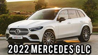 2022/2023 Mercedes GLC All New Design - All Renders 2022 GLC Design