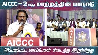 இப்படிப்பட்ட வாய்ப்புகள் கிடைத்து இருக்கிறது | Bishop Dr. Mohandas | Dr. Paul Dhinakaran | #Jebamtv