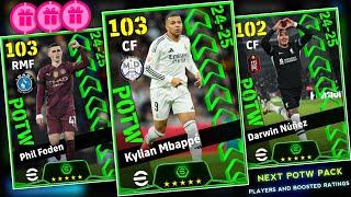 Upcoming Thursday New Potw Worldwide Jan 23 '25 In eFootball 2025 Mobile | Players & Boosted Ratings