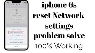 iPhone 6s reset Network  settings #settings_bd #iphone #reset #network #settings