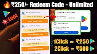 ( Unlimited ) Free Redeem Code For | how to get free redeem code | Free Google Play Redeem Code 2025