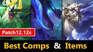 How to Win @12.12c - Best Comps & First Item Priority / TFT SET7 Patch Guide