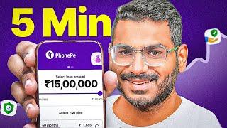 PhonePe Personal Loan | Instant Personal Loan Upto Rs 15 Lakhs