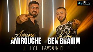 Amine Amirouche ft. Kiki Ben Brahim | Iliyi Tawourth