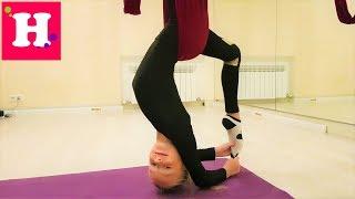 FLY stretching / Затяжка в воздухе / Детская гимнастика на гамаках / популярное направление