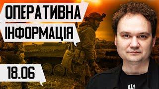 Україна вироблятиме гібридні танки. Путін знову змінює генералів. Україну не чекають на НАТО?