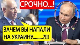 Срочно Путин на БРИКС жестко РАЗНЕС журналиста из НАТО