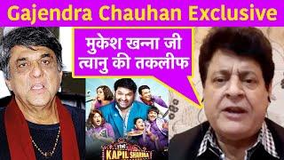 Gajendra Chauhan बोले- Mukesh Khanna Ji, Kapil Sharma Show में मजाक नहीं होगा तो कहां होगा