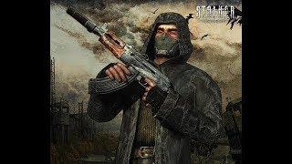 Сталкер путь бандита часть 6 (COC)