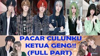 TIKTOK REVLICCA - PACAR CULUNKU KETUA GENG!!! (FULL PART)