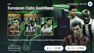 DRAW EPIC YOUNG MALDINI1️⃣0️⃣5️⃣, THURAM1️⃣0️⃣5️⃣, XABI ALONSO1️⃣0️⃣4️⃣ DEFENSIVE FULL BACK ‼️