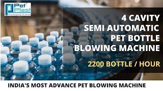 PET Blowing Machine Budget Price I RO Water PET BOTTLE MAKING Machine I PET BOTTLE Business Idea Wow