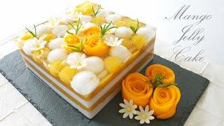 高贵优雅~芒果果冻蛋糕  Beautiful Mango Jelly Cake   #littleduckkitchen