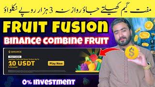 Binance Se Paise Kaise Kamaye | Play Games & Earn Money | Usdt Earning App | Earn Crypto Daily | Usd