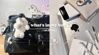 what's in my school bag ౨ৎ | uni bag tour, school essentials, stationary, & daily essentials