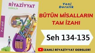 7ci sinif Riyaziyyat seh 134-135 İkihedlinin kvadrata yukseldilmesi (butun misallarin tam izahi)