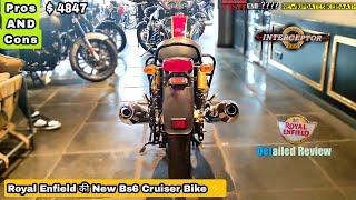 Interceptor 650 के Goods and Bads | Price | Royal Enfield | DPK MotoHub |