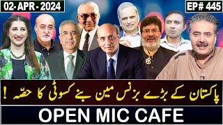 Open Mic Cafe with Aftab Iqbal | Kasauti | 02 April 2024 | Episode 445 | GWAI