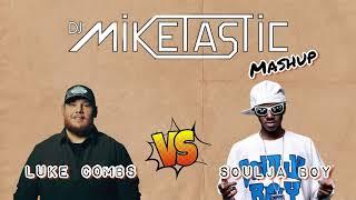 Ain’t No Love In Oklahoma - Crank dat Soulja Boy Mashup #djmiketastic #djmashup #mashup