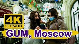Great Mall of Red Square (GUM), Moscow | Russia travel guide 4K
