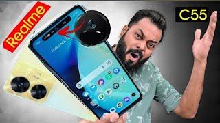 Realme C55 Unboxing in hindi l Realme C55 full review l Realme unboxing