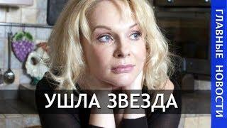 Умерла Ирина Цывина, вдова Евстигнеева и звезда «Кадеты»