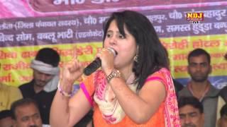 Lattest Ragni / Preeti Choudhary / New Haryanvi Ragni / Malan Padge Manne Mard Ginane / Ndj Music