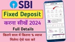 Yono SBI Se Fixed Deposit Kaise Kare | Yono App Se FD Kaise Kare | How To Open FD Account In SBI |