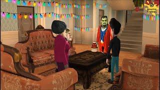 Scary Stranger 3D Grumpy's Big Day Level. Let's This Time Take The Grumpy Celebration In Our Hands