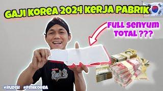 gaji korea selatan tahun 2024 | 22 hari kerja pabrik korea total 61 juta rupiah