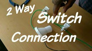 Two Way Switch Connection in Malayalam/StairCase Wiring