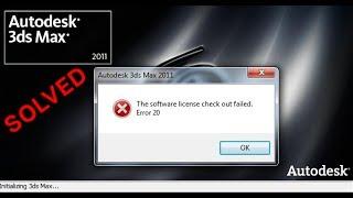 3ds max Software License Checkout Failed 100% Solution