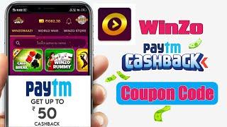 Winzo Cashback Coupon Code | Winzo Coupon Code Today | Winzo Coupon Code | Winzo Today Coupon Code