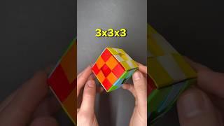 Origami Rubik’s Cube Designs!