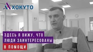 Реабилитация после травмы позвоночника