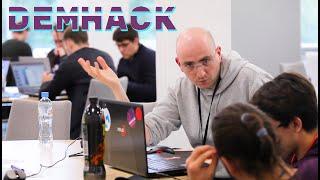 Моменты DemHack 2020