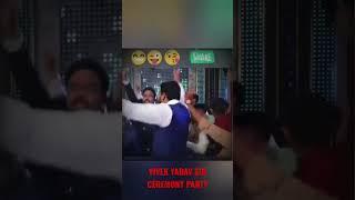 Vivek Yadav Ceremony Party || Abhishek suman sir Dance|| Gagan pratap & Careerwill Team Dance Party.