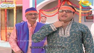 Ep 1756 - Taarak Mehta Ka Ooltah Chashmah | Full Episode | तारक मेहता का उल्टा चश्मा