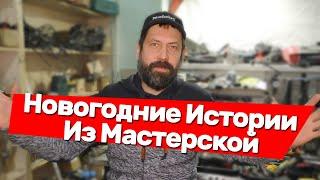 История Из Мастерской Кто Я Такой Евгений Белгород