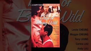 Maria Elena / Days of Being Wild (1990) #soundtrack #mariaelena #daysofbeingwild