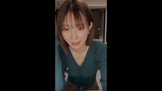 Akari Mitani instagram live 011023 1