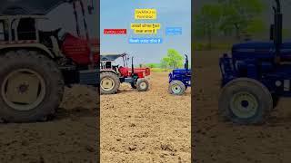 Swaraj 855FE tractor vs Farmtrac tractor, कोनसा best है, #tractor #farmmachinery #farming #swaraj855