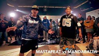 MASTAFEAT vs MANDABALIW | SUNUGAN SA KUMU 2.0