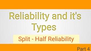 Types of Reliability | split half reliability | split - half reliability in urdu